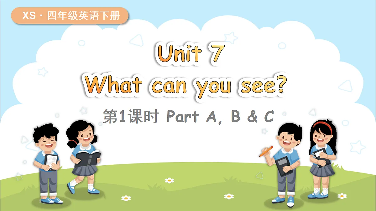 18347643第1页