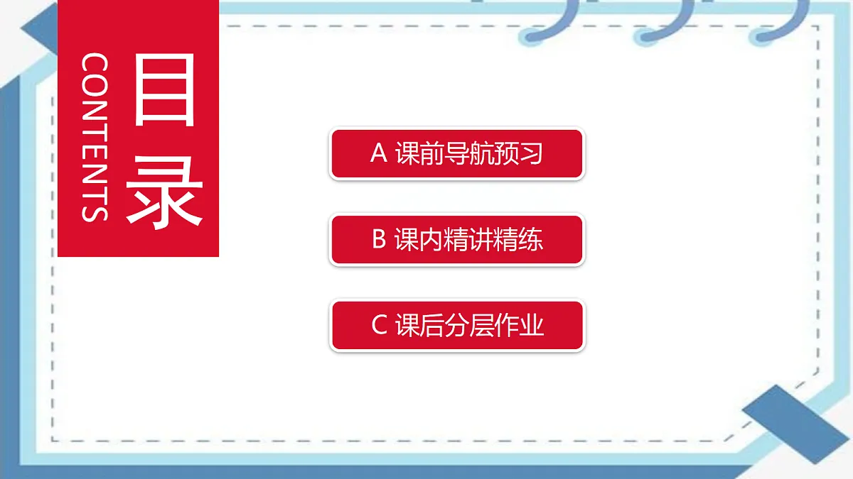 18347644第2页