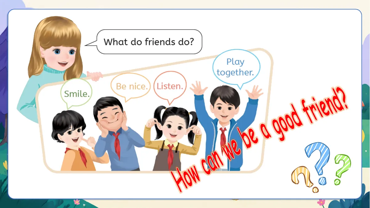 (新教材)人教版PEP英语三上Unit 1 《Making friends》 PC Reading time课件第4页