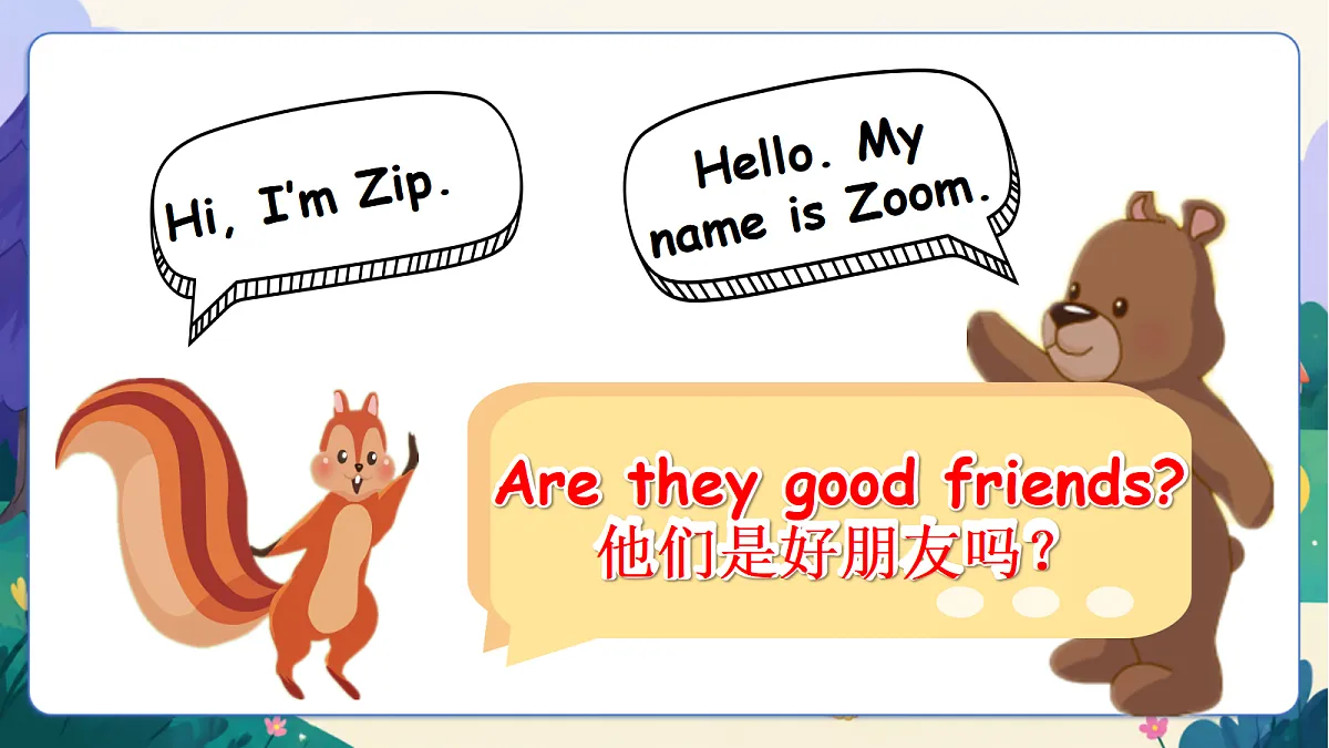 (新教材)人教版PEP英语三上Unit 1 《Making friends》 PC Reading time课件第5页