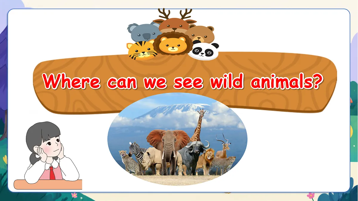 (新教材)人教版PEP英语三上Unit 3 《Our animals friends》 PB Let's talk 课件第8页