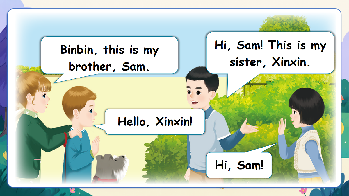 (新教材)人教版PEP英语三上Unit 6 《Useful numbers》 PA Let's learn 课件第4页