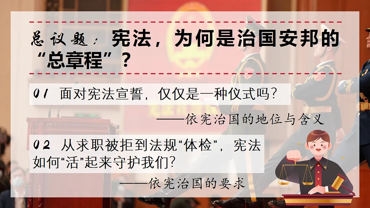 18348959第4页