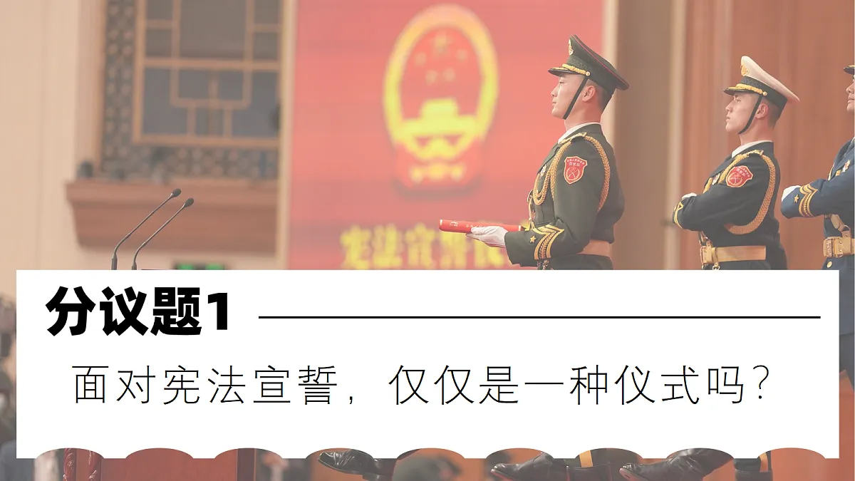 18348959第5页