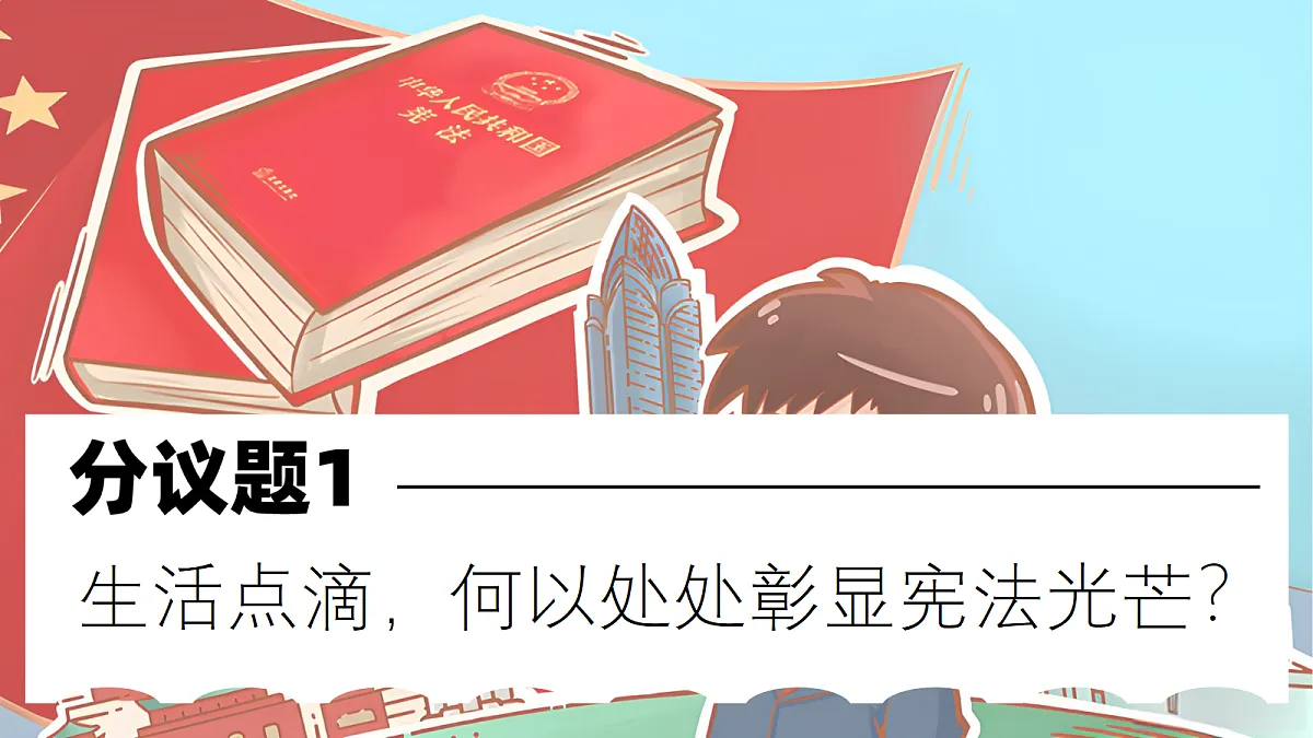 18348961第5页