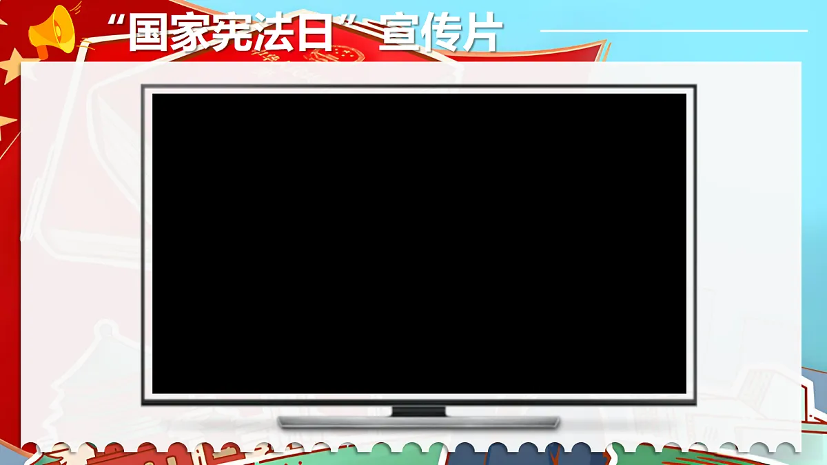 18348961第6页