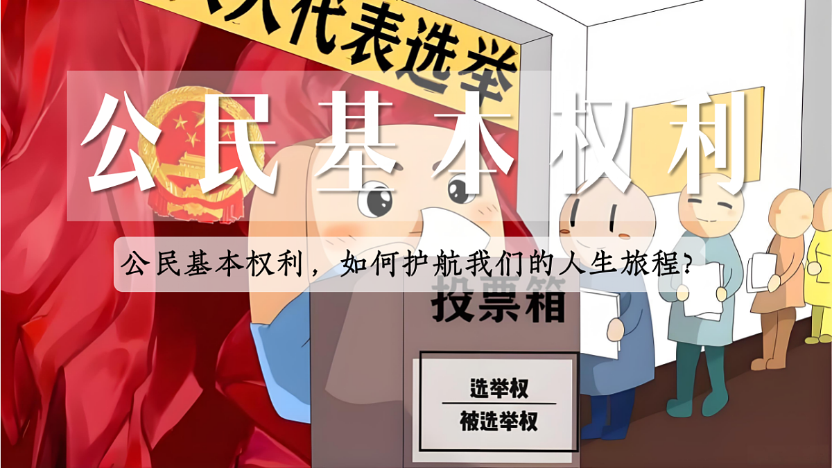 18348963第2页