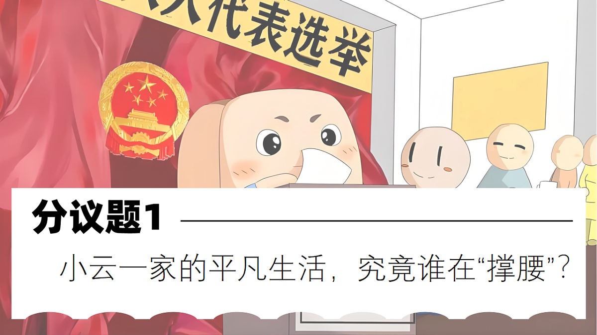 18348963第5页