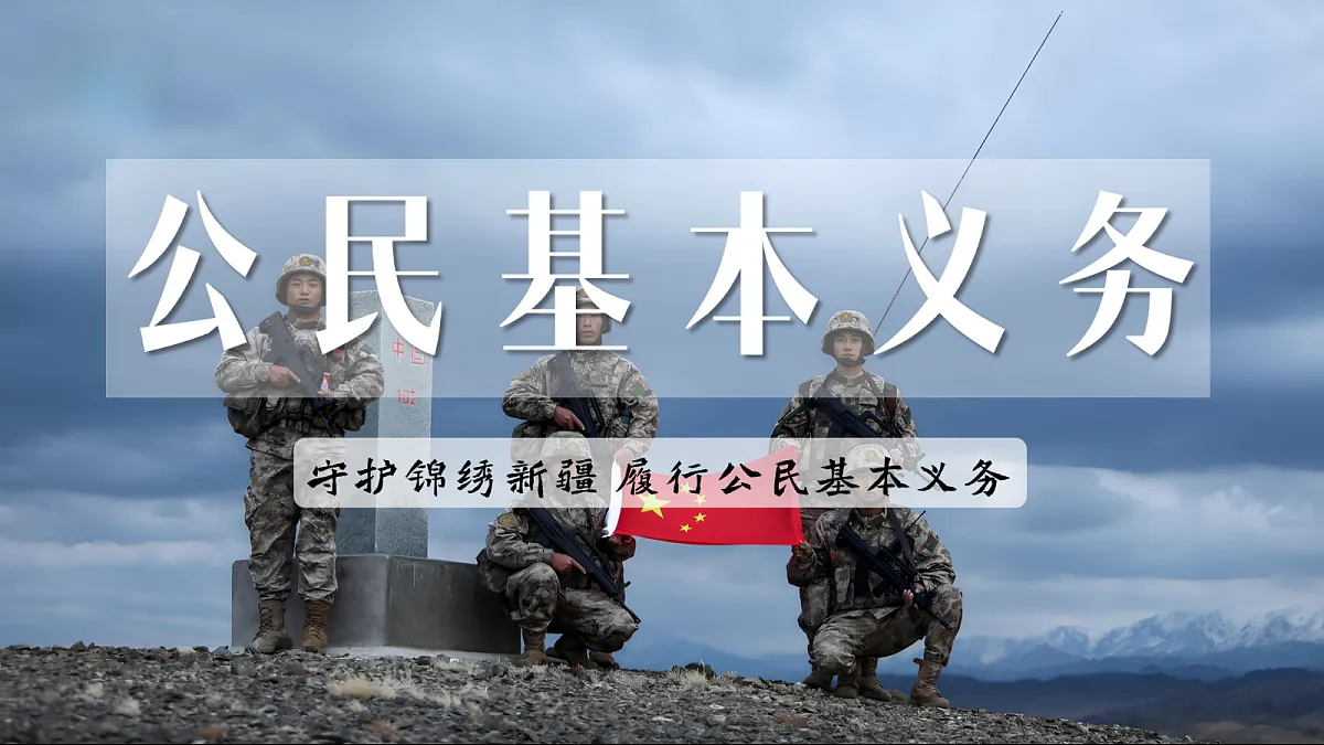 18348965第1页