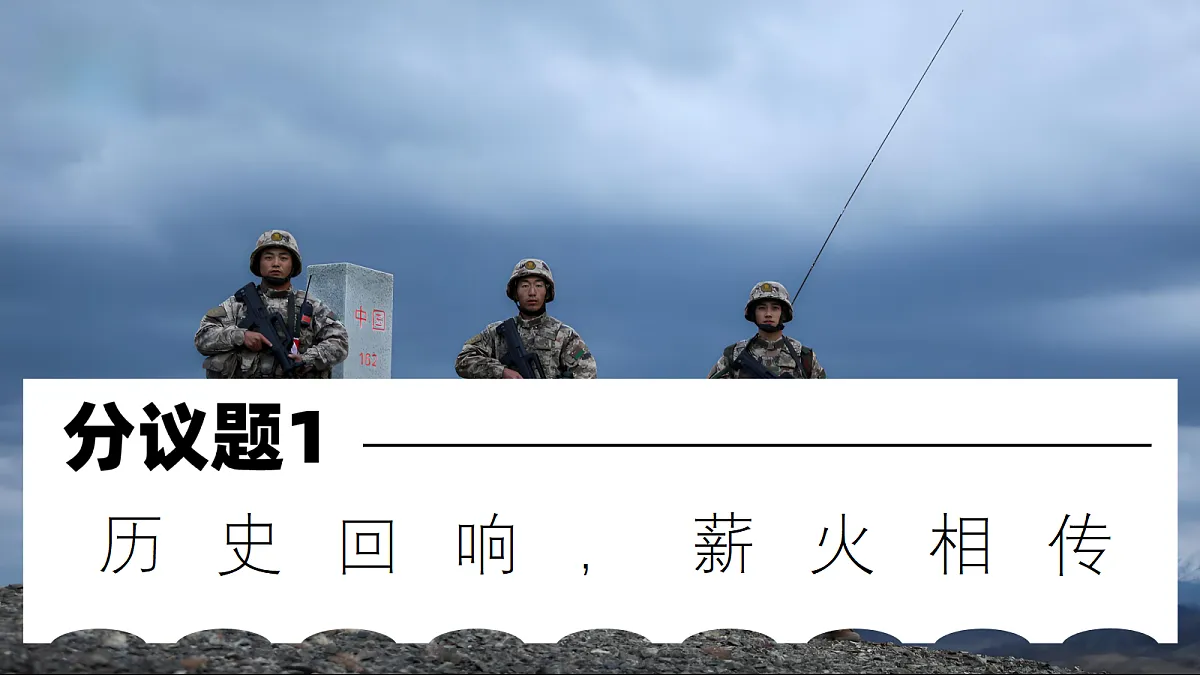 18348965第4页