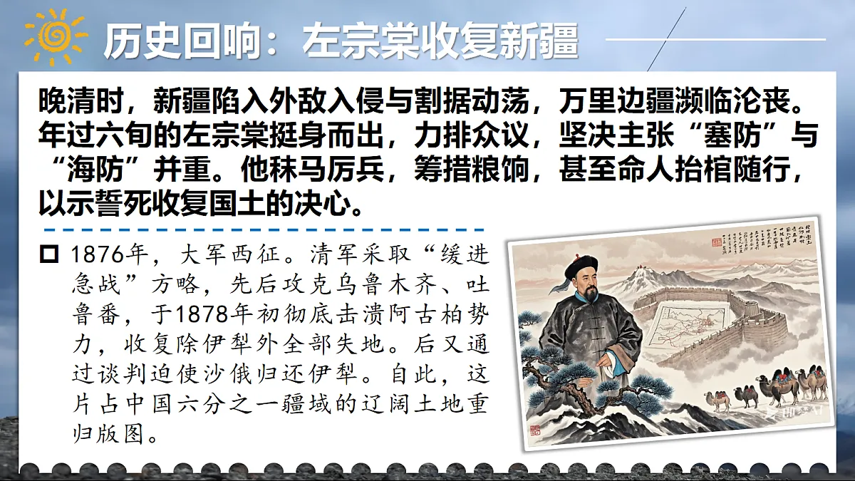 18348965第5页