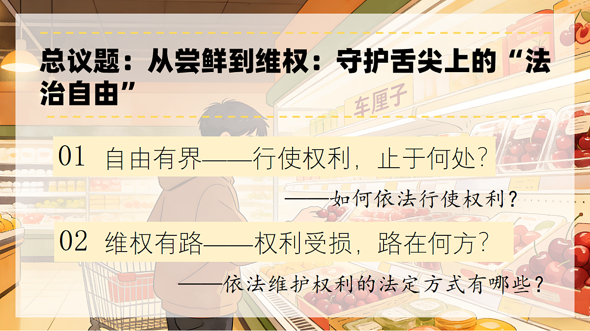 18348968第4页
