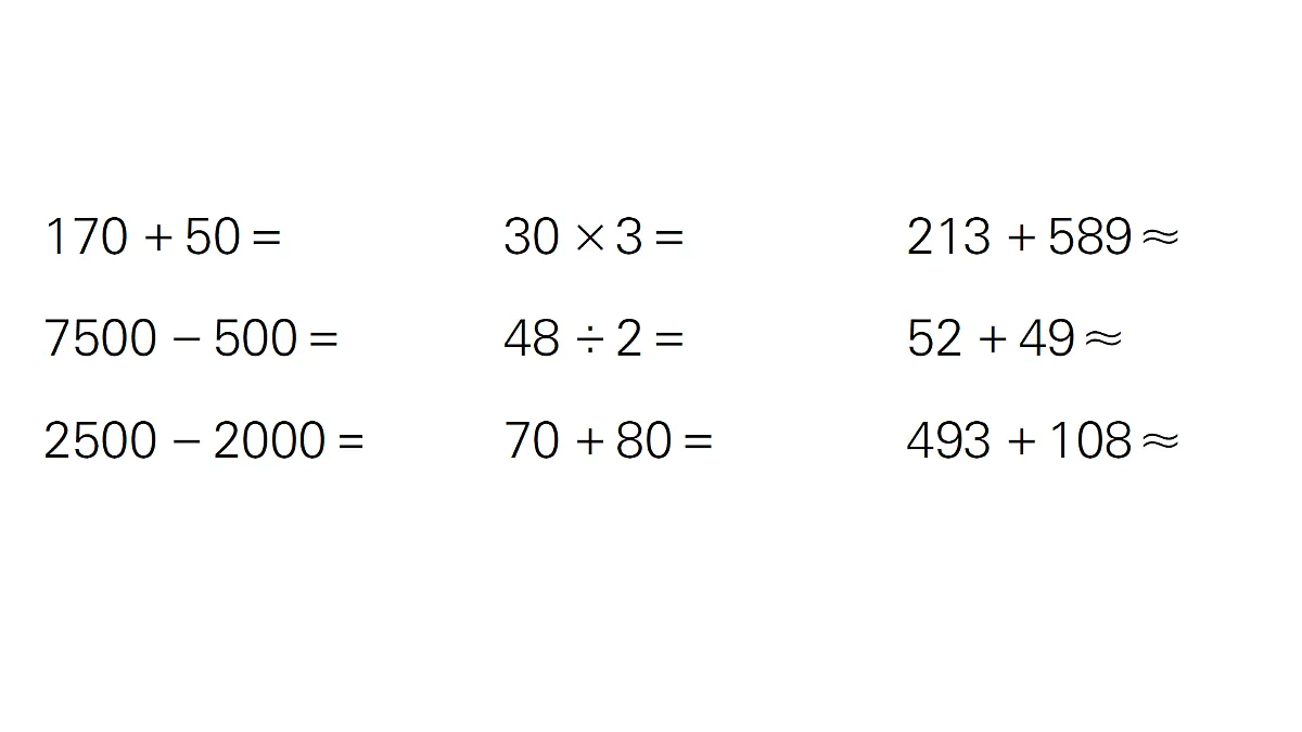 18349176第3页