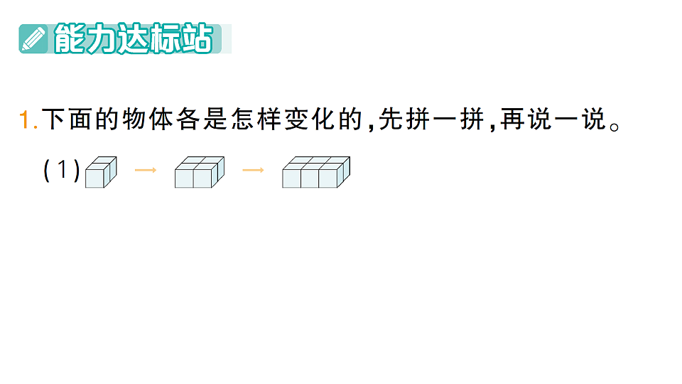 18349367第2页