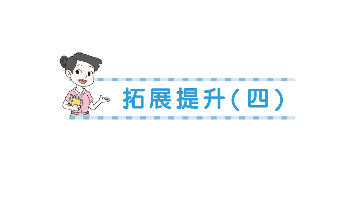 18349377第1页