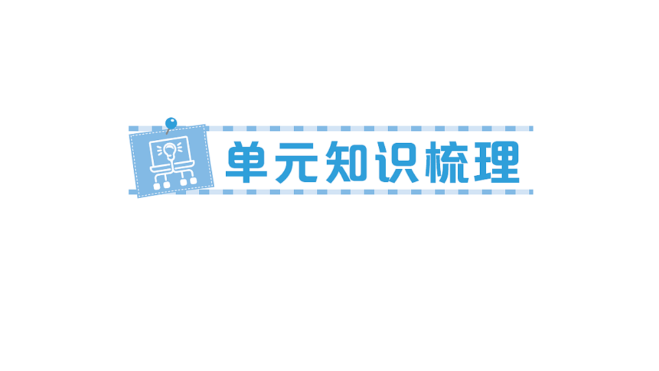 18349378第1页