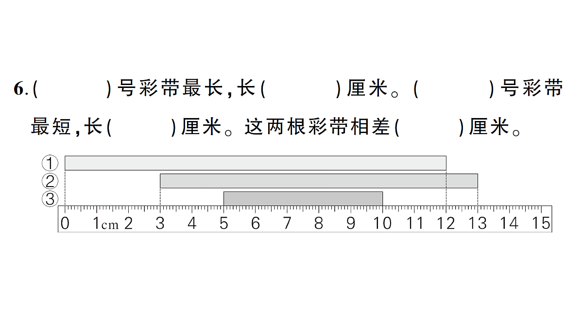 18349407第5页
