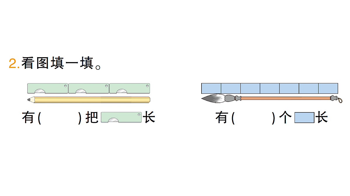 18349415第3页
