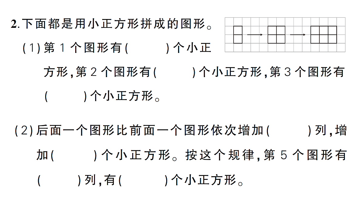 18349419第6页
