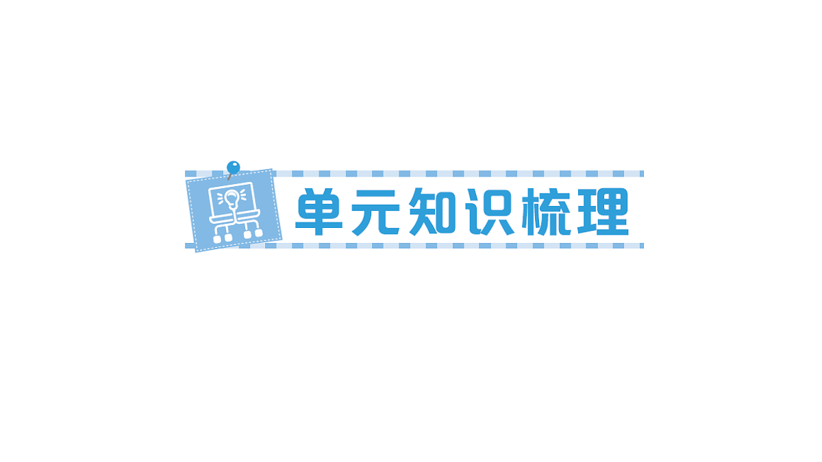 18349465第1页