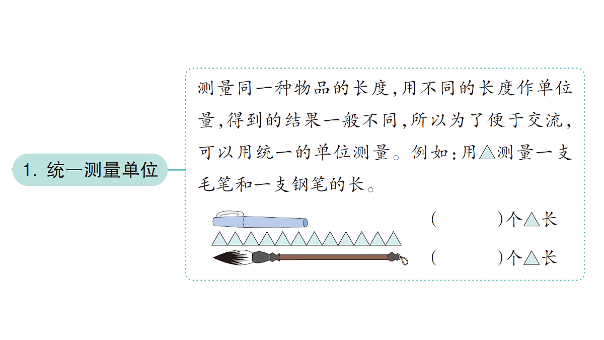 18349465第2页