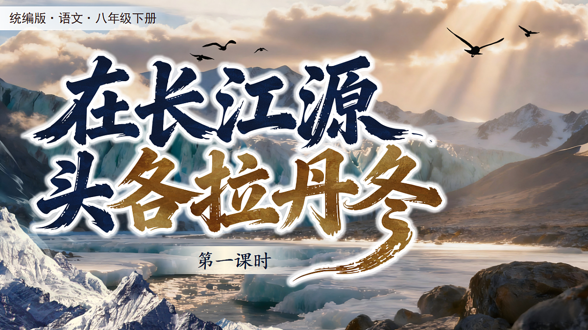 18349514第6页