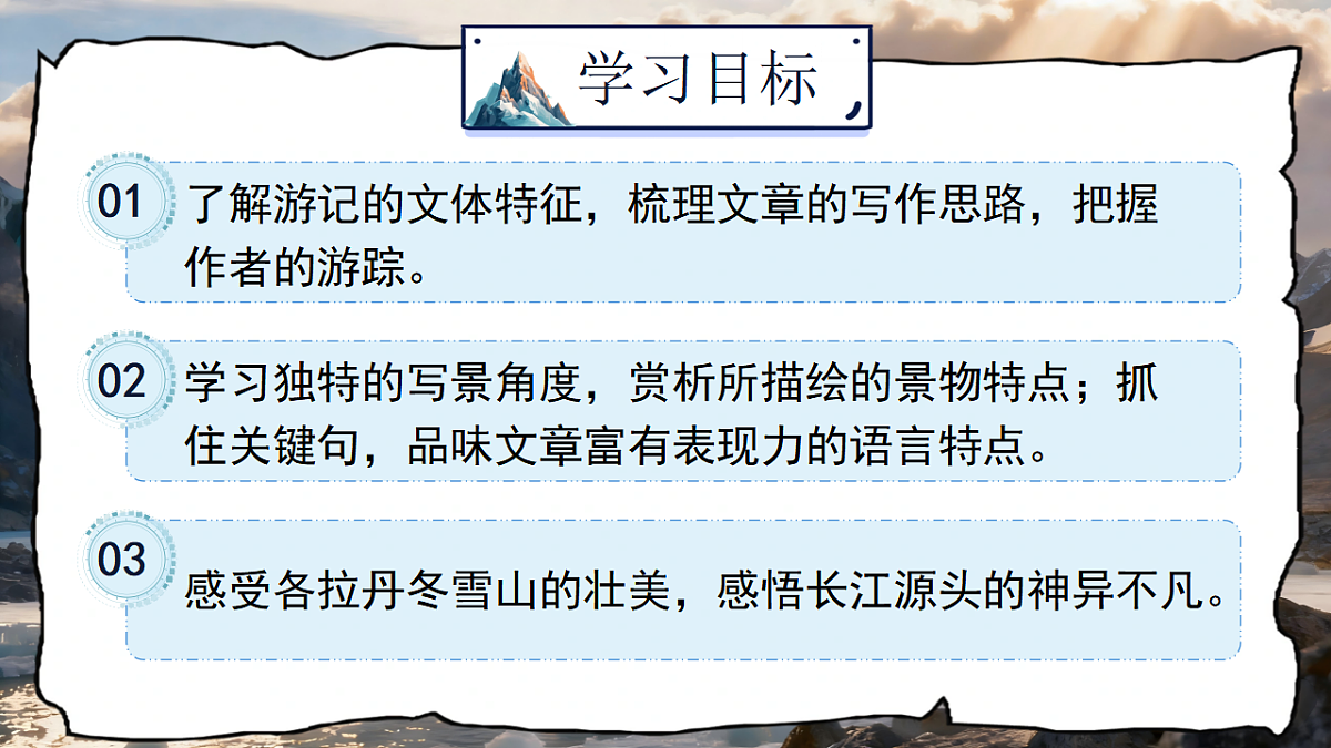 18349514第8页