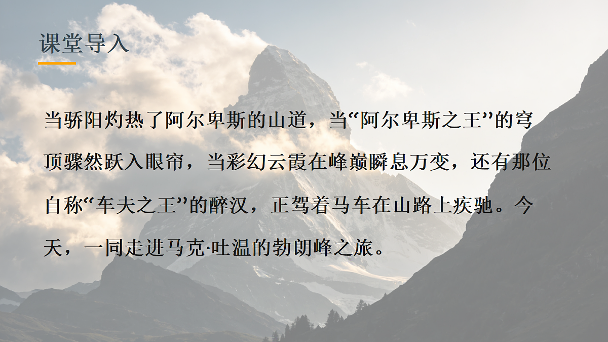 18349517第2页