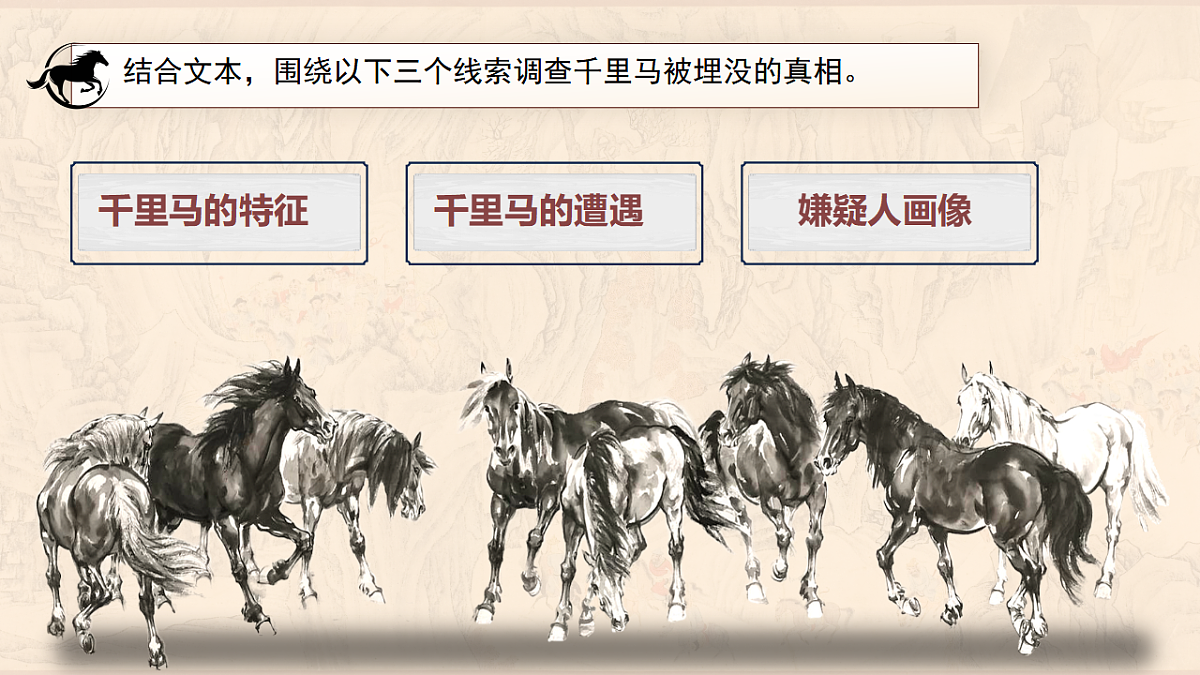 18349542第5页