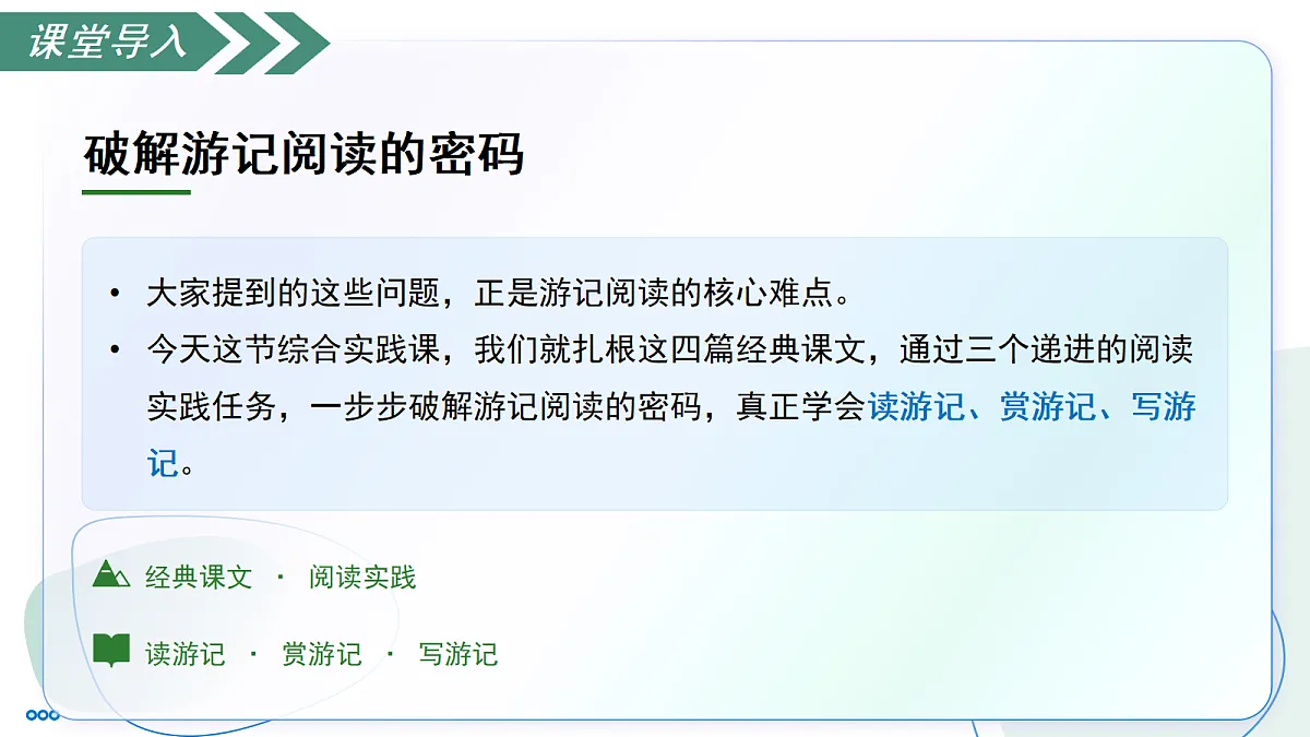 18349577第6页