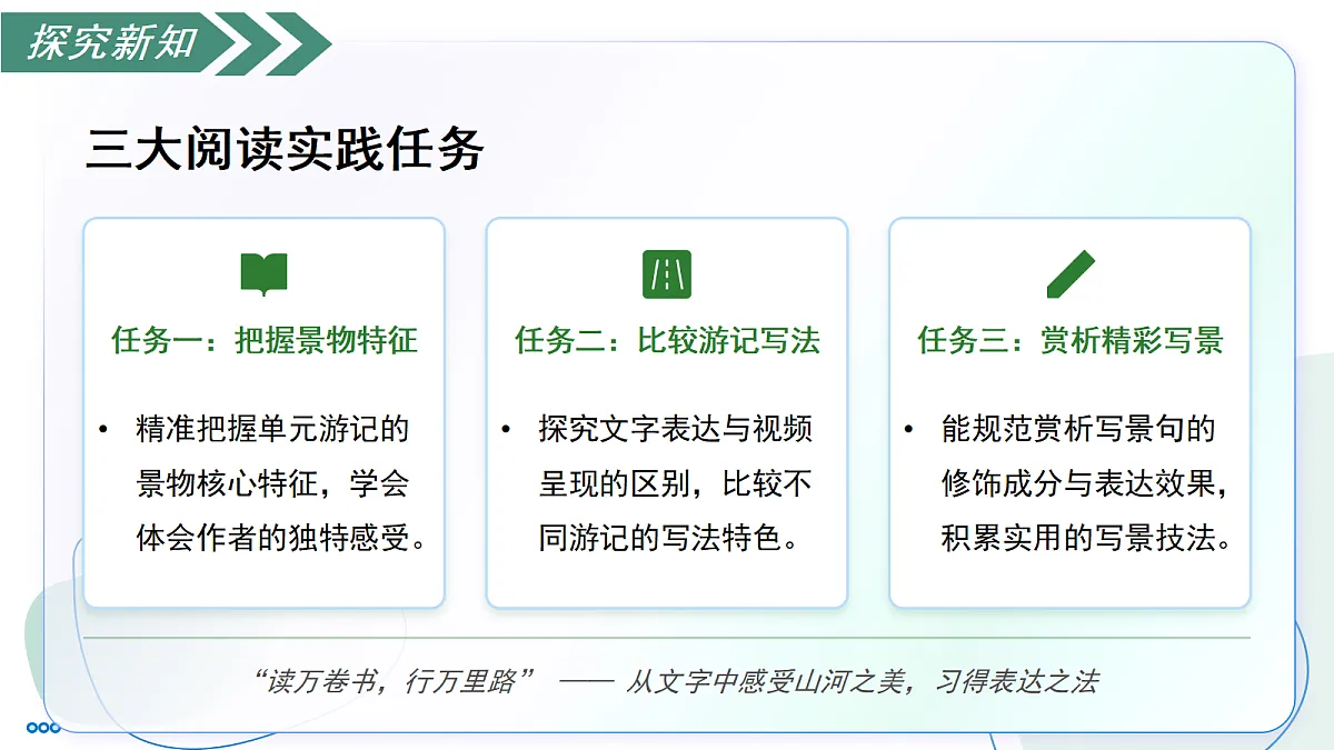 18349577第7页