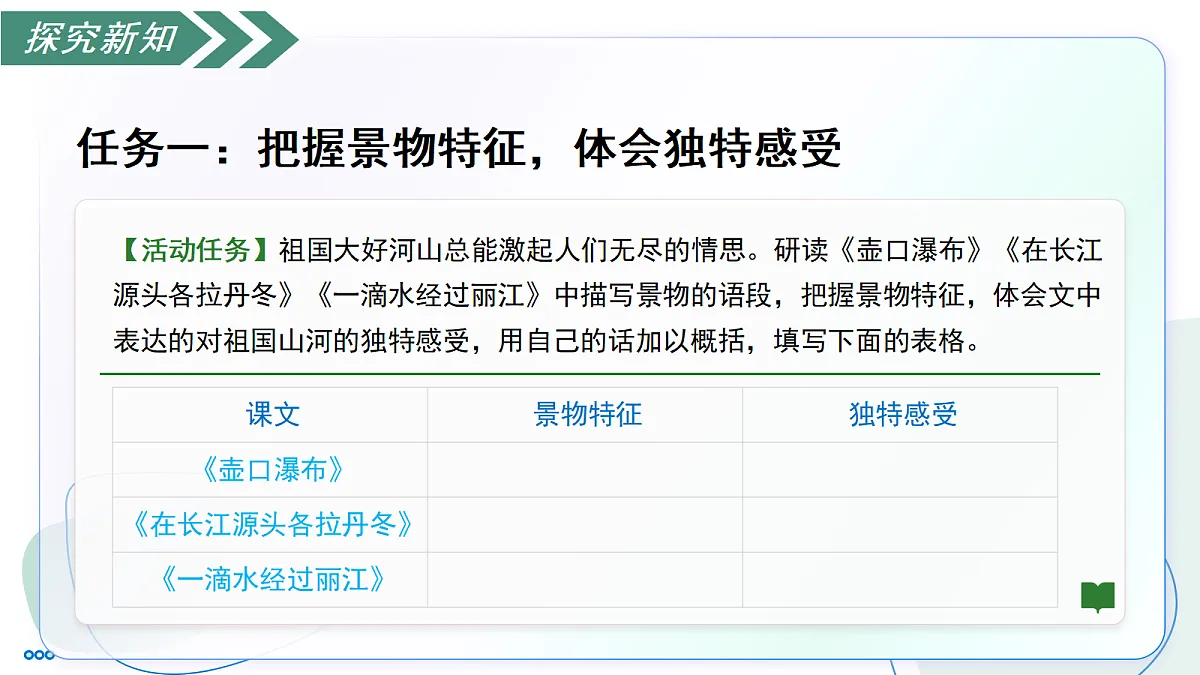 18349577第8页