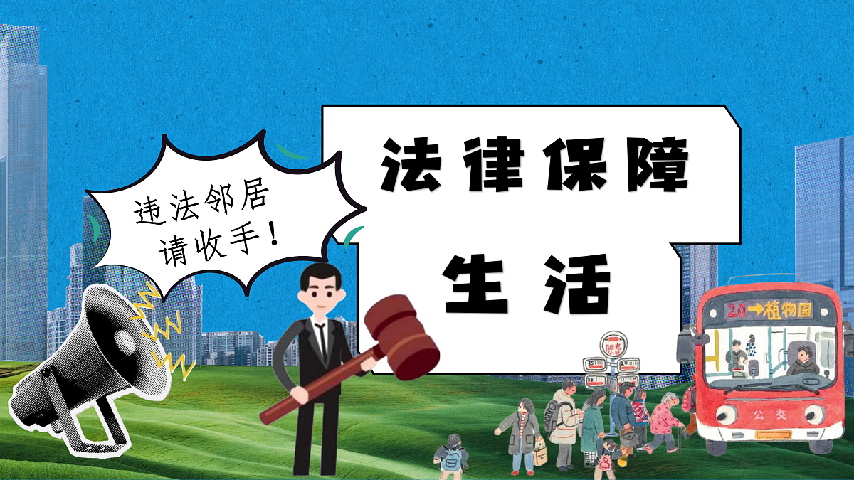 18349618第2页