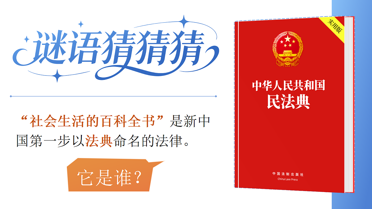 18349619第1页