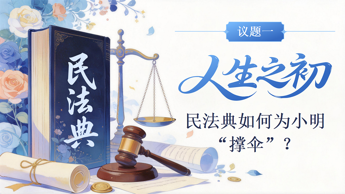 18349619第7页