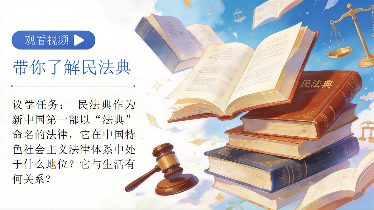 18349619第8页