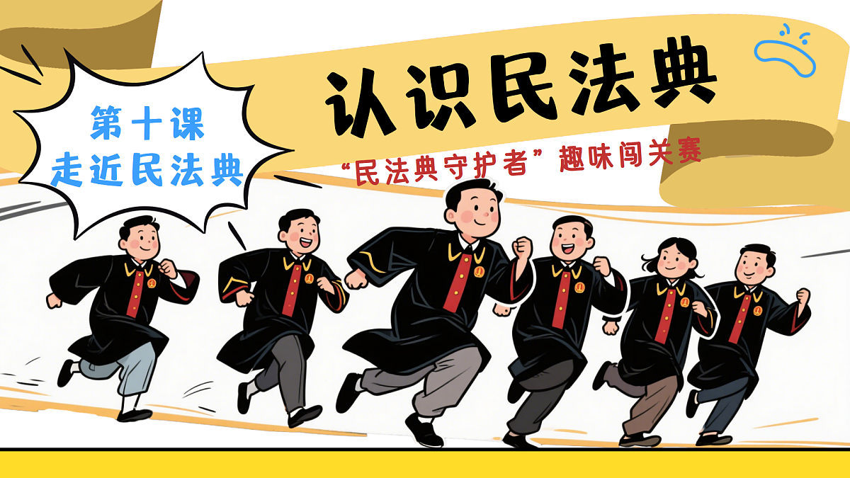 18349620第2页