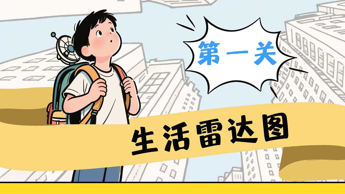 18349620第4页
