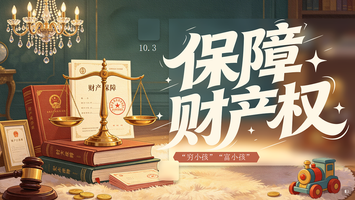 18349626第3页