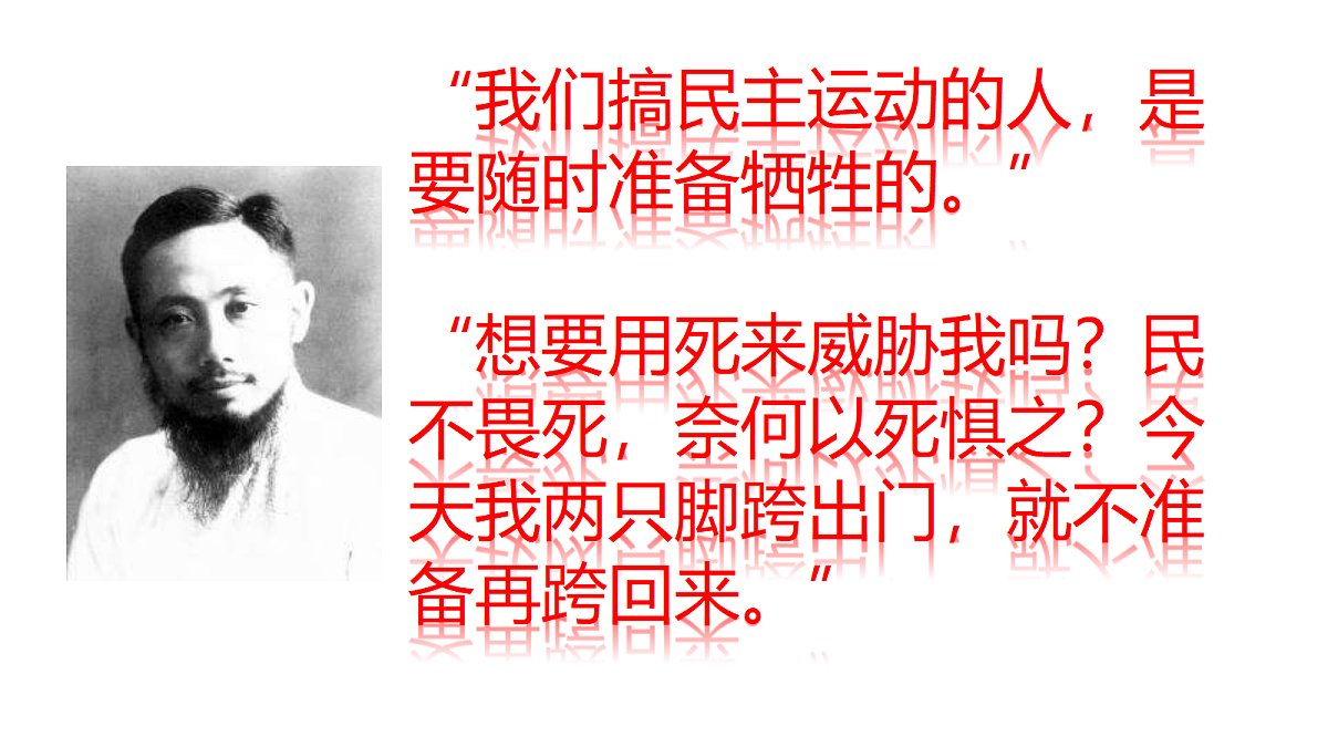 18349850第1页