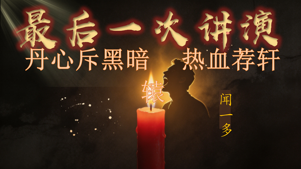18349850第2页