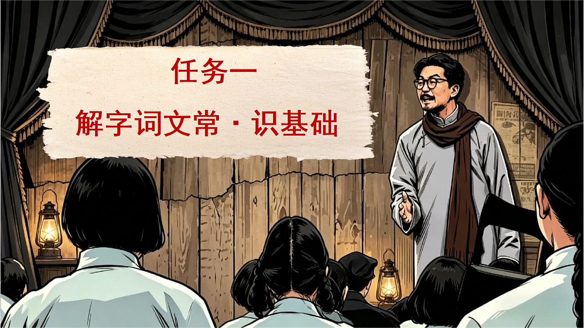 18349850第3页