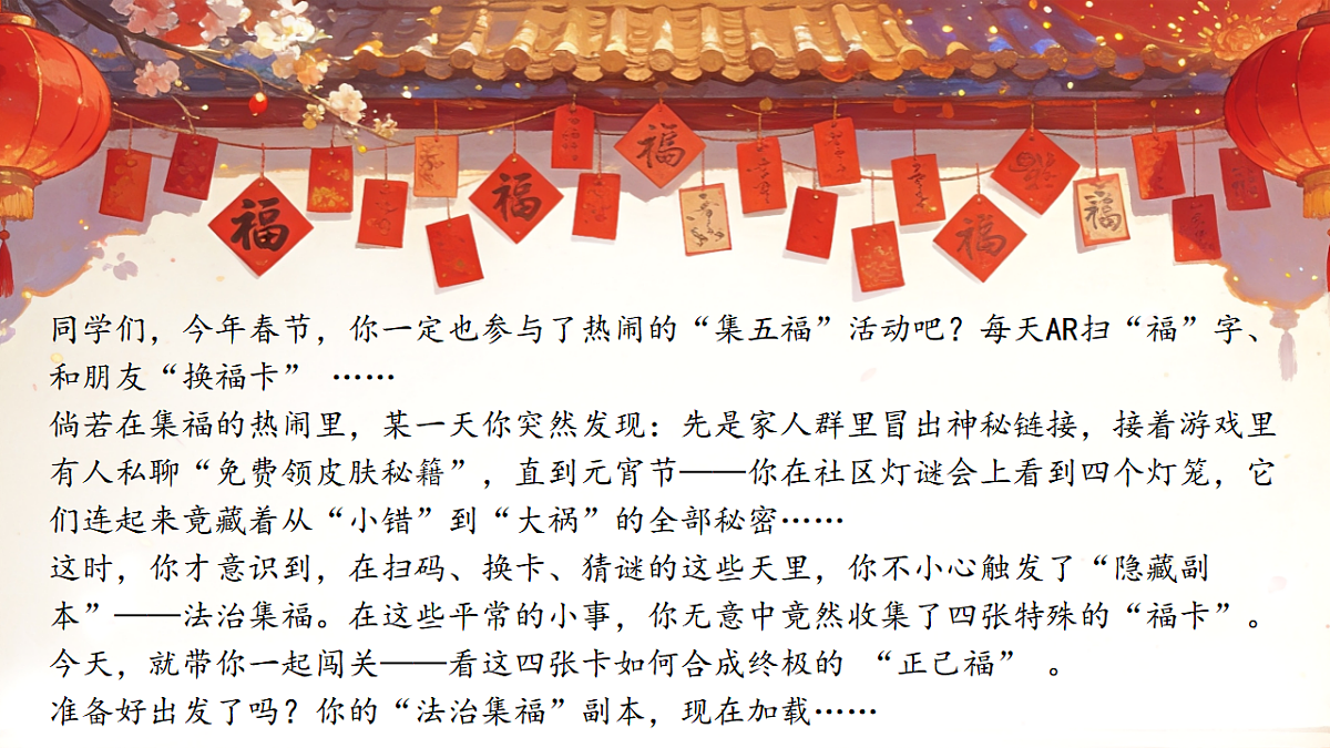 18350135第1页