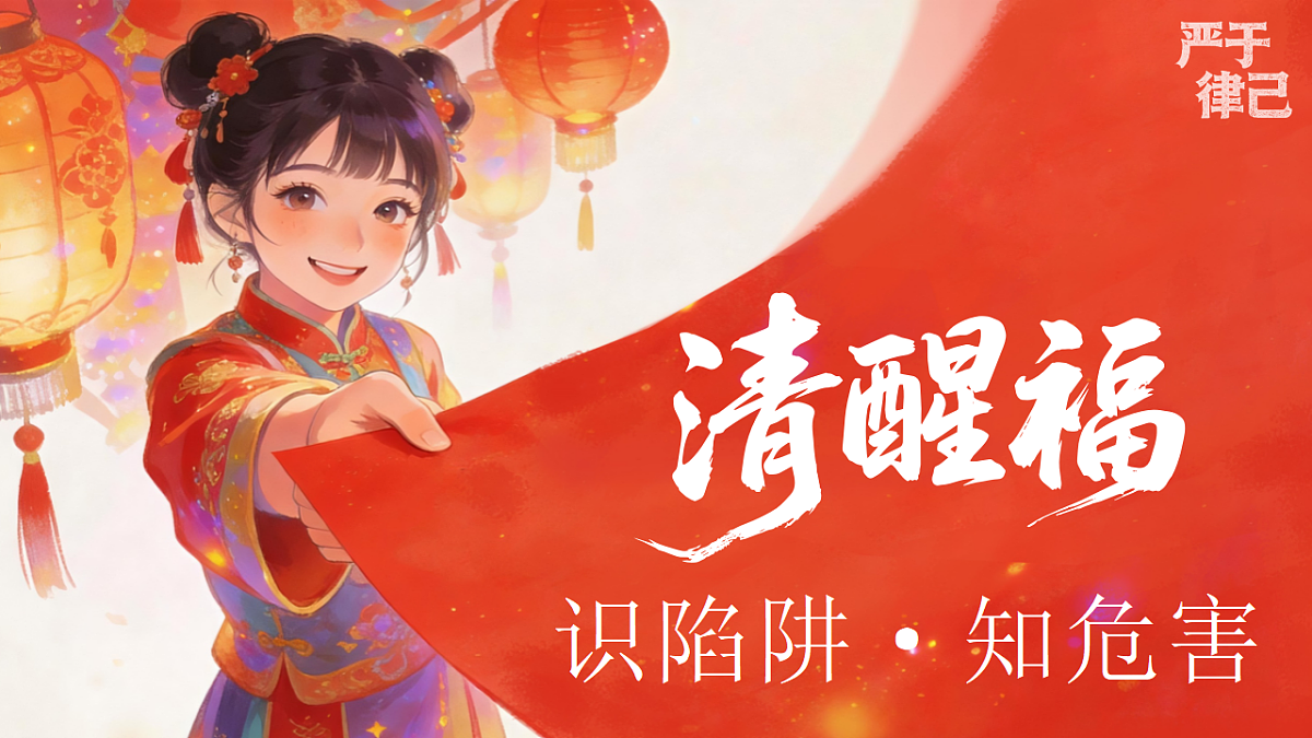 18350135第6页