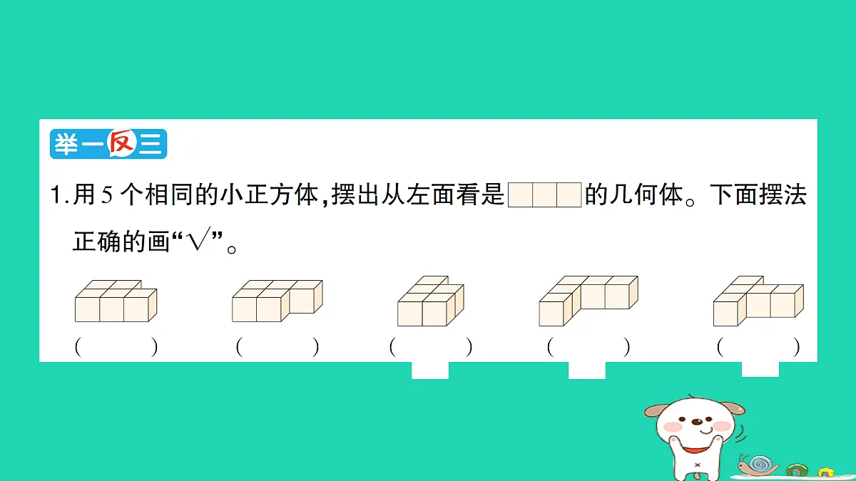 18350422第3页