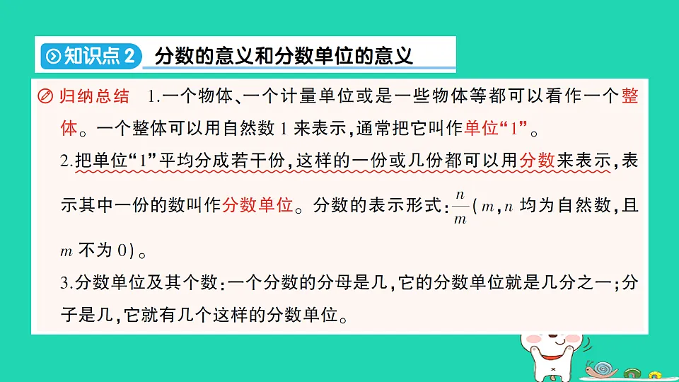 18350450第3页