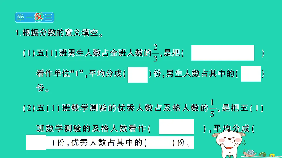 18350450第4页