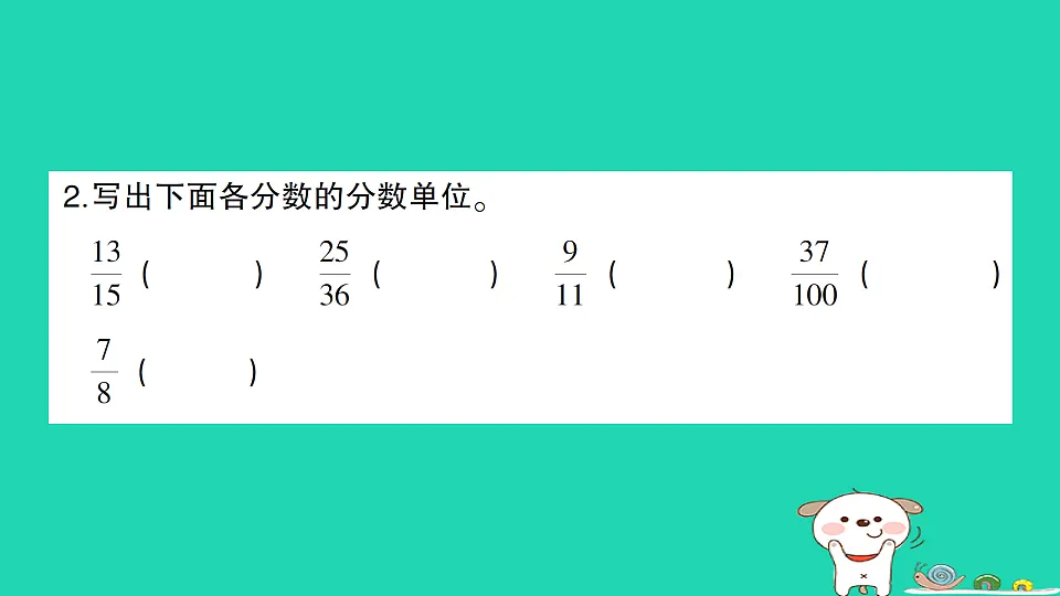 18350450第5页