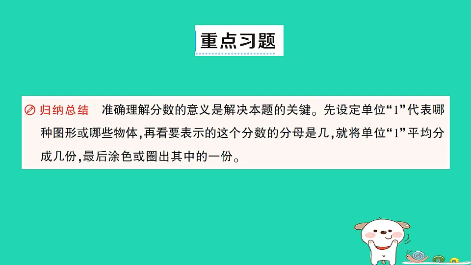 18350450第6页