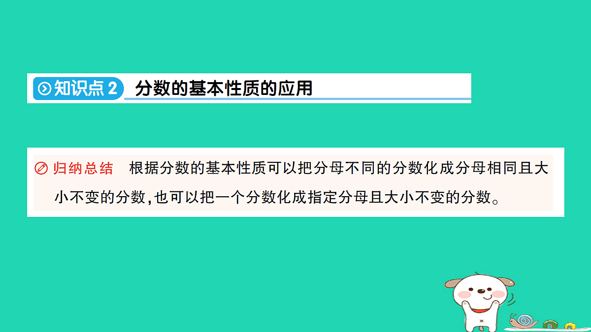 18350460第4页